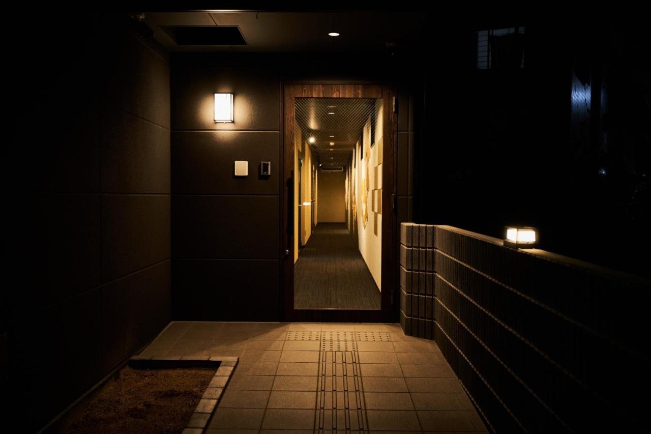 Maison d'hôtes Rikyuan Nishikyogoku C