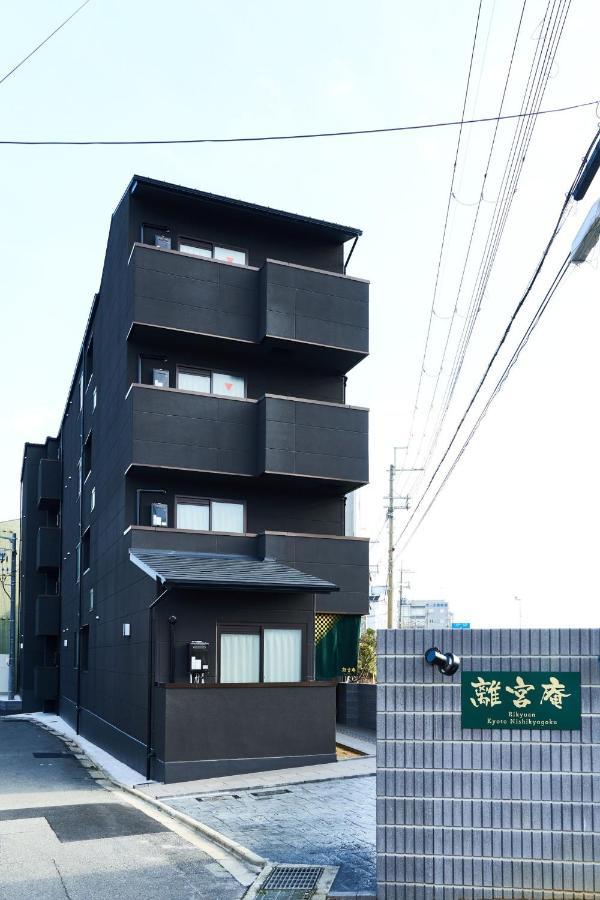 Rikyuan Nishikyogoku C Kyōto